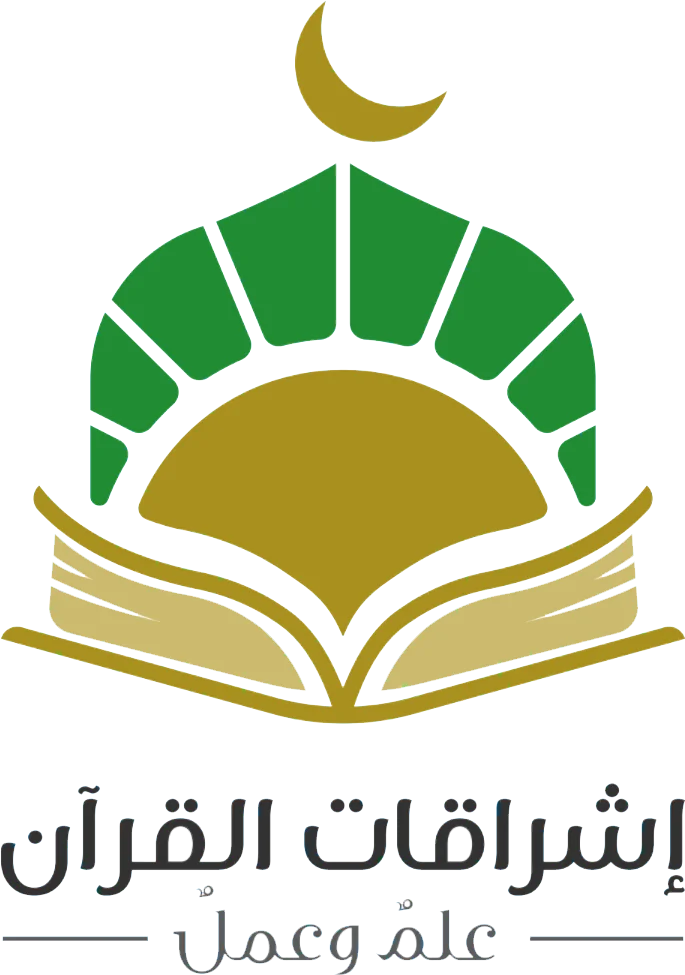 أكاديمية إشراقات