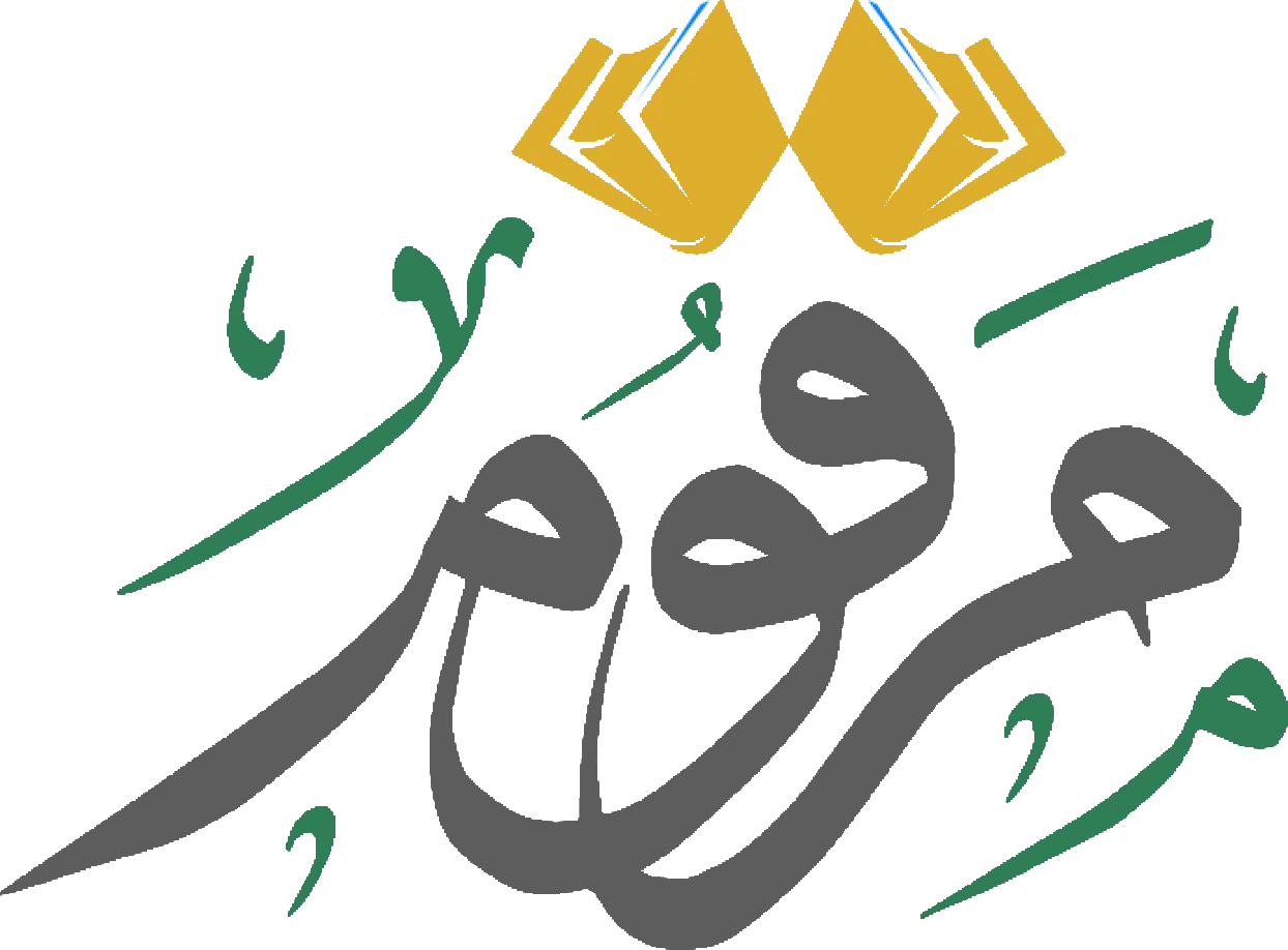 أكاديمية مرقوم