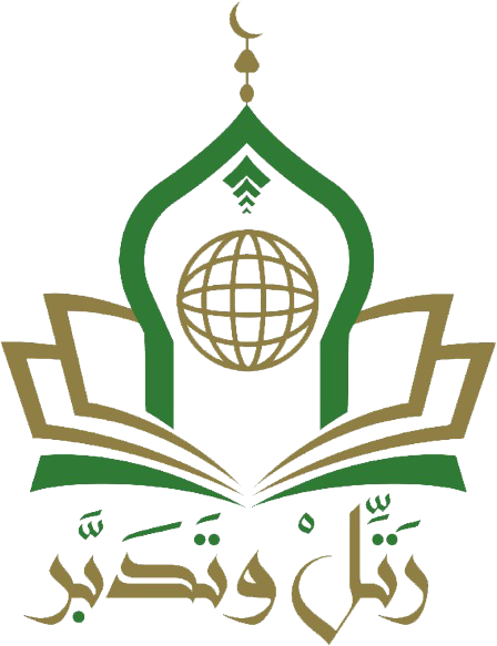 إقرأ وتدبر