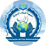 أكاديمية السلام